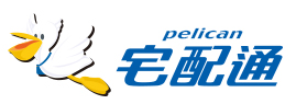 宅配通查詢系統
