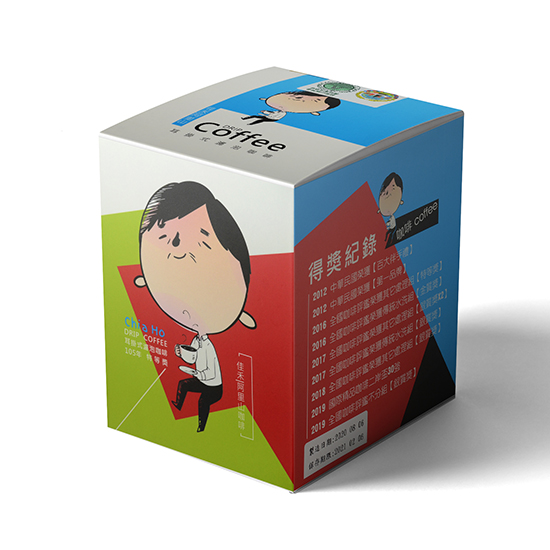 【佳禾製茶廠】精品咖啡濾掛式(10G/10包/盒)