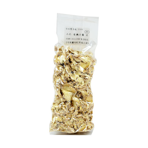 【佳禾製茶廠】阿里山無毒耕種高山小薑片(75G/包)